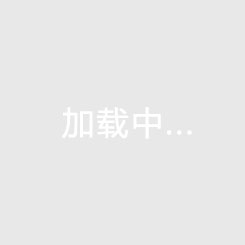 武漢女足何以亞冠折桂